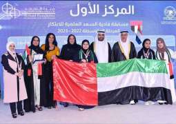 فريق مؤسسة الإمارات للتعليم المدرسي يحصد المركز الأول بمسابقة علمية بالكويت