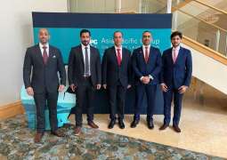 UAE first Arab country to be granted observer status at Asia/pacific Group on Money Laundering
