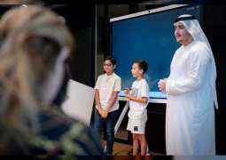 إطلاق الدورة الخامسة لمخيم الإمارات للذكاء الاصطناعي