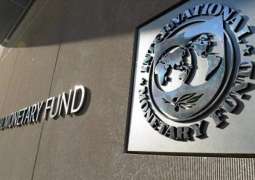 IMF approves $3b bailout package for Pakistan