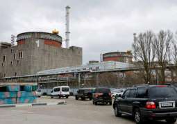UN Experts Find No Explosives at Zaporizhzhia NPP Despite Kiev's Statements - IAEA