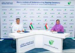 Emirates Steel Arkan, Al Jazeera Steel Product ink MoU to utilise joint expertise and opportunities