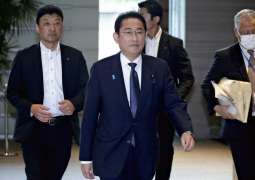Japan's Prime Minister to Visit Saudi Arabia, UAE, Qatar From July 16-18 - Tokyo