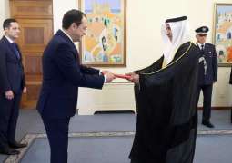 UAE Ambassador presents credentials to President of Cyprus