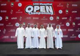 ختام بطولة الإمارات المفتوحة للمواي تاي
