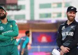 Pakistan confirm additional men's T20I series with New Zealand