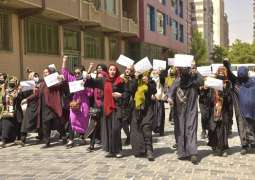 Afghan Women Protest in Kabul Against Beauty Salon Closures - Source