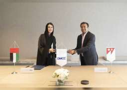 DMCC advances agri commodities trade ties with South Asia