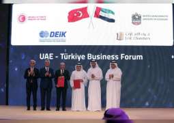 منتدى الأعمال الإماراتي التركي يشهد إعلان اتفاقيتين لتعزيز التعاون في قطاعات عدّة