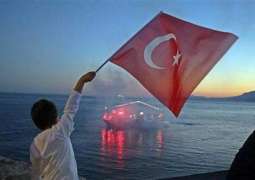 Turkey, UAE Sign 13 Agreements on Cooperation Worth $50.7Bln - Presidency