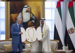 تقلده عدد كبير من قادة الدول وملوكها .. "وسام زايد" أعلى وسام  تمنحه دولة الإمارات