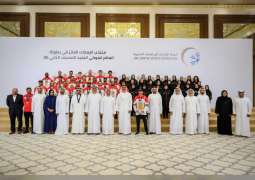 Khaled bin Mohamed bin Zayed receives athletes from UAE national winter sports teams