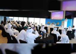 Dubai Chamber of Digital Economy hosts ‘Design Thinking Hackathon’