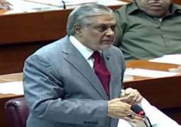 Country's foreign exchange reserves reached $14b as result of Govt's efforts: Dar