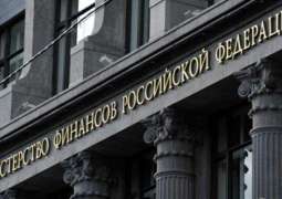 Russian Lower House Passes Bill on Taxation of Large Companies' Excess Profit
