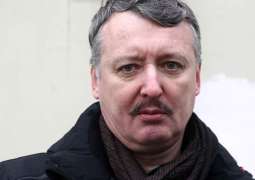 Moscow Court Arrests Ex-DPR Defense Minister Strelkov for Two Months