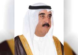 حاكم أم القيوين يعزي أمير قطر والأمير الوالد بوفاة محمد بن حمد بن عبدالله آل ثاني