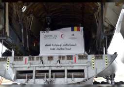 UAE aid plane arrives in Chad carrying food parcels for Sudanese refugees, local community
