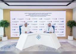 Abu Dhabi Maritime, ADNOC Distribution to explore marine refuelling facilities across emirate