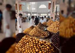 Souq Al Jubail 8th Annual Dates Festival extended until September 2023