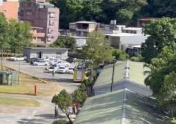 Nine Injured in Explosion at Military Base in Taiwan - Defense Ministry