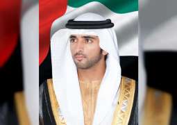 Hamdan bin Mohammed issues resolution amending regulations governing railways in Dubai