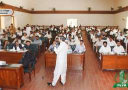 PITB conducts e-Procurement System training for Communication & Works Department