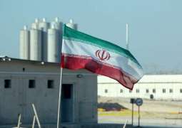 Iranian Intelligence Claims Israeli Agents Arrested With Large Bomb Load - Reports