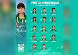 Pakistan women's squad for Asian Games announced