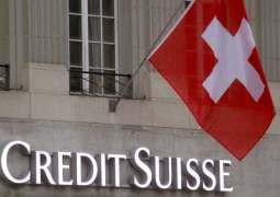 UK, US Regulators Fine Swiss Bank Credit Suisse Over $387Mln - Bank of England