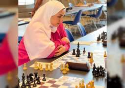 وافية المعمري تستعد لمونديال الشطرنج وتتطلع لتحقيق إنجاز عالمي للإمارات