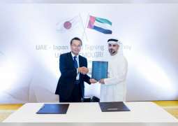 Abu Dhabi Residents Office, JETRO collaborate to promote attraction of specialised talent and investors