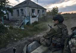 Kiev Loses Over 280 Soldiers, Western Equipment in Donetsk Direction - Moscow