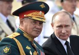 Russian Military Delegation Headed by Shoigu Arrives in North Korea - Defense Ministry