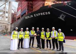 Jebel Ali Port welcomes Hapag-Lloyd's first dual-fuel ultra-large containership
