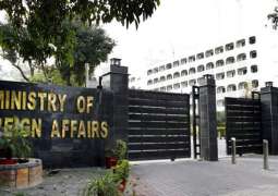 Pakistan condemns provocative remarks of Indian Defence Minister