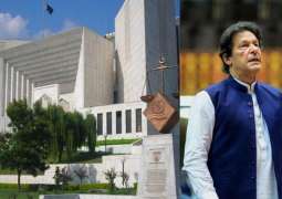 المحکمة العلیا ترفض طلب رئیس الوزراء السابق عمران خان وقف محاکمتہ في قضیة اخفاء أصول