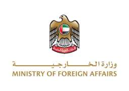 UAE stands in solidarity with Saudi Arabia, offers condolences over Royal Saudi air force fighter jet crash