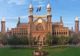 LHC allows pre-arrest bail to judicial officer’s wife in teenage maid torture case