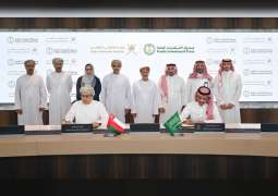 Saudi Arabia's PIF marks $5bn to invest in Oman's vital sectors