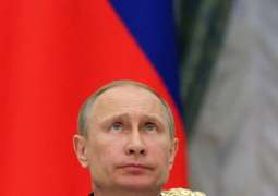 Russia, Uganda Show Solidarity on Formation of Fair Multipolar World - Putin
