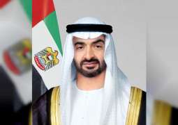 UAE President receives phone calls offering condolences on passing of Saeed bin Zayed
