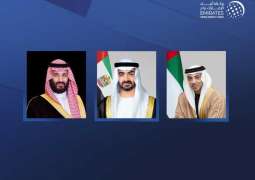 UAE President, Mansour bin Zayed receive condolences from Saudi Crown Prince on Saeed bin Zayed’s passing