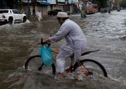 مصرع خمسة أشخاص اثر الأمطار الغزیرة في البلاد