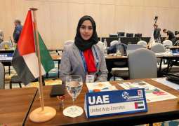 الإمارات تفوز بعضوية اللجنة الطبية والعلوم الرياضية في "دولي" القوس والسهم"
