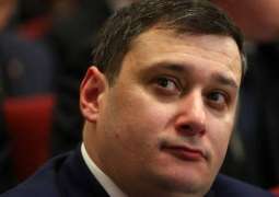 Russian Lawmaker Says Explosive Device Planted at Oil Refinery in Russia's Samara