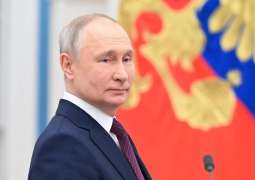 Putin Not Yet Been Informed About Incident in Russia's Taganrog - Kremlin