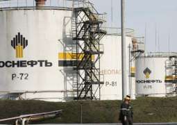 Incident at Kuybyshevskiy Oil Refinery in Russia Results in No Damage- Rosneft