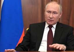 Russia Seeking to Build Strategic Partnership With African Countries - Putin