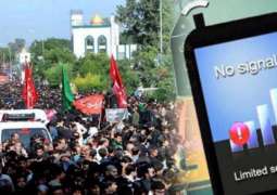Mobile Broadband Unavailable in Kabul due to Ashura Holiday Celebrations - Source